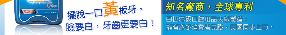PERIOE倍麗兒